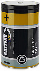 Бокс для хранения «Battery Tin»