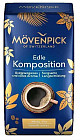 Кофе молотый «Edle Komposition»