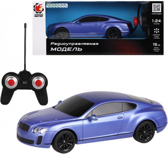 Машина на радиоуправлении «Bentley Continental Supersports»