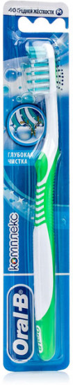 Щётка зубная Oral-B Complex «Глубокая чистка»