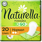 Прокладки гигиенические женские Naturella «Normal»