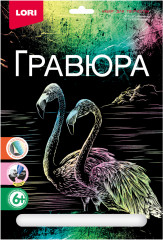 Гравюра «Фламинго»