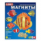 Фигурки из гипса на магнитах "Коралловые рыбки"