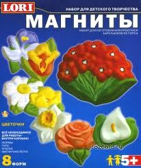 Фигурки из гипса на магнитах "Цветочки"