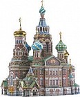 Сборная модель "Спас на Крови. Собор Воскресения Христова"