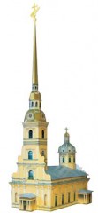 Сборная модель из картона "Петропавловский собор"