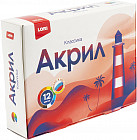 Набор красок акриловых