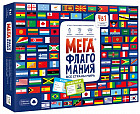 Игра настольная «Мегафлагомания»