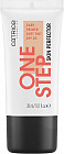 Праймер для лица «One Step Skin Perfector»