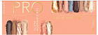 Палетка теней для век «Pro Peach Origin Slim Eyeshadow Palette», оттенок 010