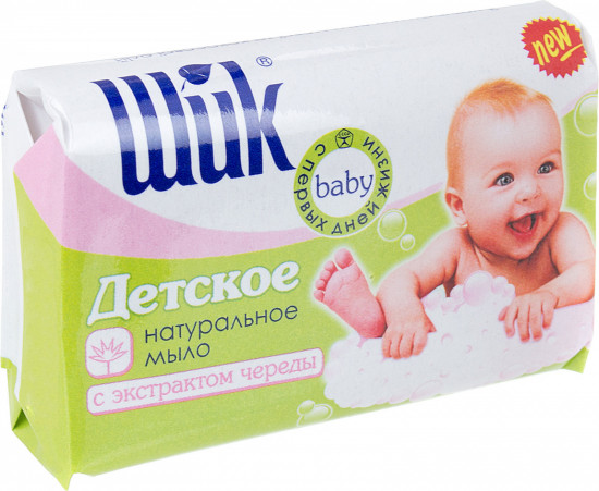 Мыло детское с экстрактом череды