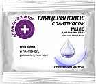 глицерин с пантенолом