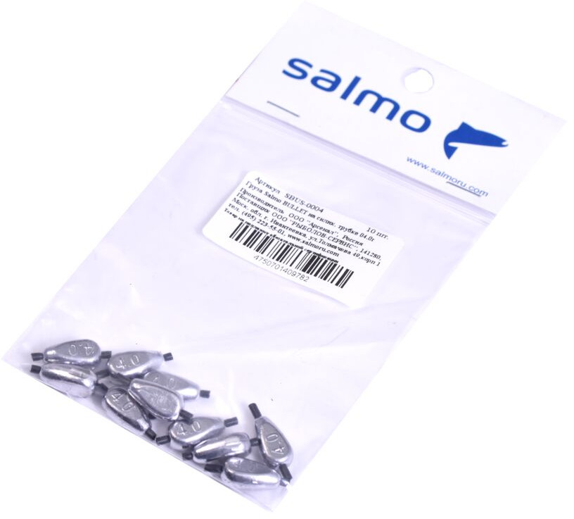 Груз «Bullet» | Bullet | Salmo