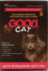 Лакомство мультивитаминное для кошек