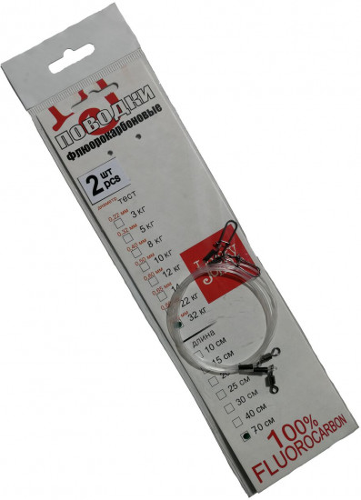 Поводки «Fluorocarbon»