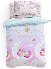 Комплект постельного белья «Sleep unicorn»