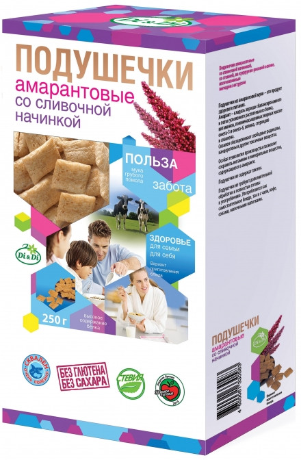 Подушечки амарантовые | Di&Di