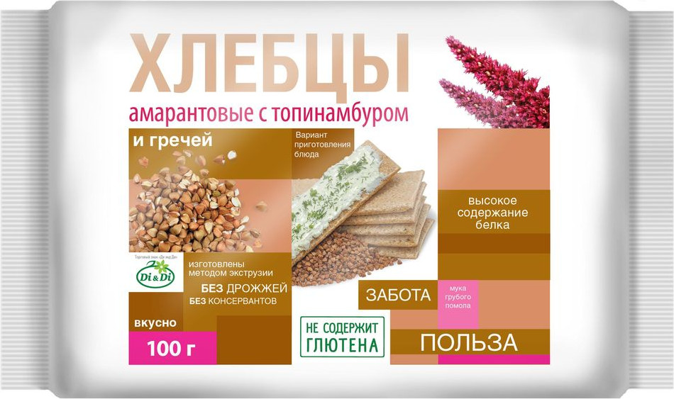 Хлебцы амарантовые с топинамбуром | Di&Di