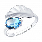 Кольцо из серебра с кристаллом Swarovski