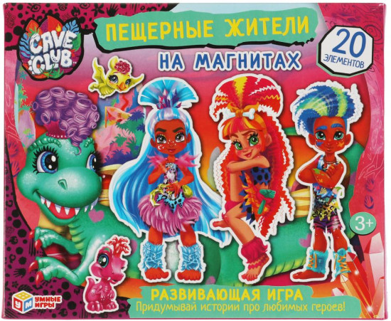 Игра на магнитах «Кев клаб. Пещерные жители»