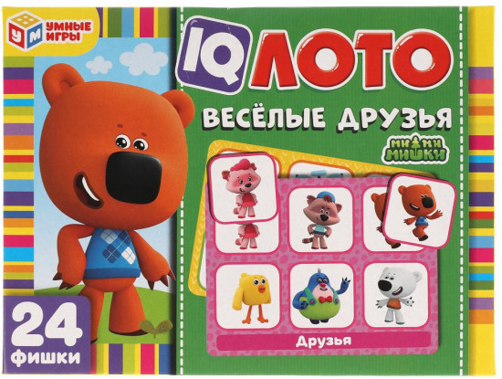 IQ лото «Ми-ми-мишки. Веселые друзья»