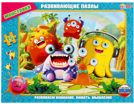 Пазл «Монстрики»