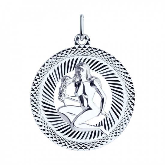 Подвеска из серебра с алмазной гранью