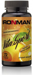 Таблетки жевательные с эхинацеей «Vita Sport»