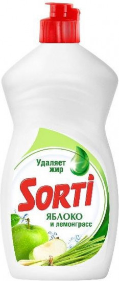 Средство для мытья посуды