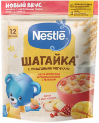 Каша молочная с яблоком, гранатом и манго