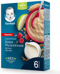 Каша молочная с яблоком и малиной «Мультизлаковая»