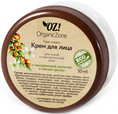 Крем для сухой и чувствительной кожи лица
