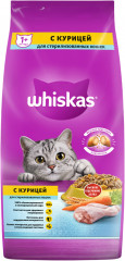 Корм для стерилизованных кошек «Подушечки с курицей»