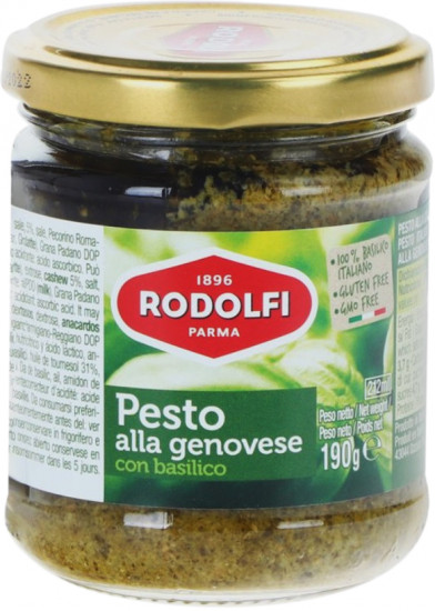 Соус «Pesto alla Genovese»