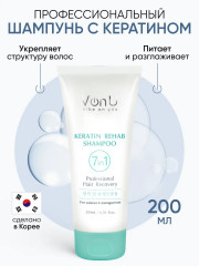 Шампунь для волос с кератином «Rehab»