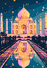 Картина по номерам «Ночной Тадж Махал»