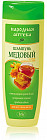 медовый
