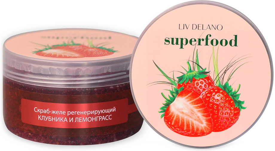 Скраб-желе для тела регенерирующий «Клубника и лемонграсс» | Superfood | Liv Delano