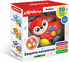 Игрушка музыкальная «Лисенок»