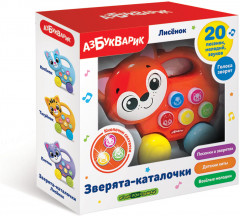Игрушка музыкальная «Лисенок»