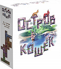 Игра настольная «Остров кошек»