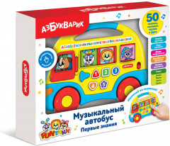 Автобус музыкальный «Первые знания»