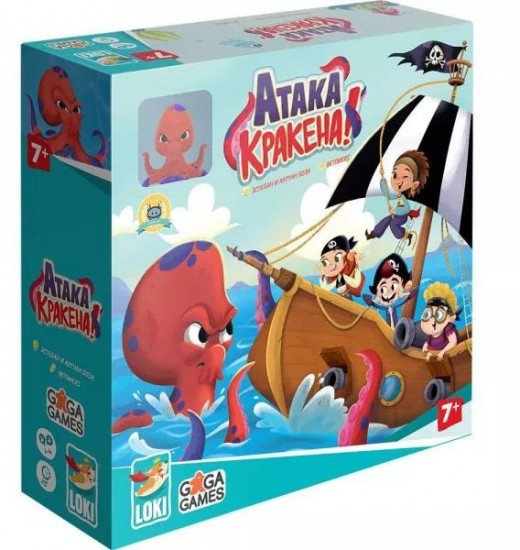 Игра настольная «Атака Кракена»