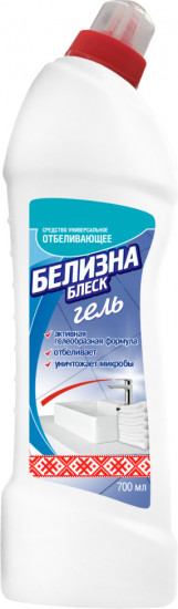 Гель отбеливающий «Белизна-блеск»
