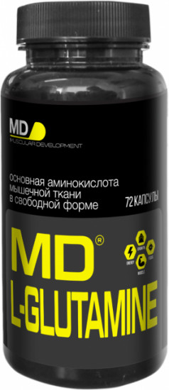 Аминокислота «L-Глютамин»