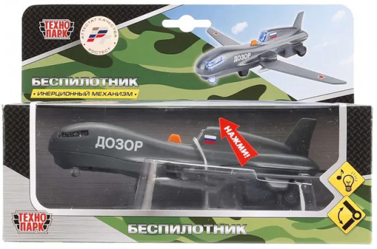 Беспилотник «Дозор»