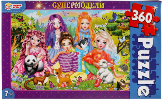 Пазл «Супермодели»