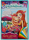 Картон цветной «Enchantimals»