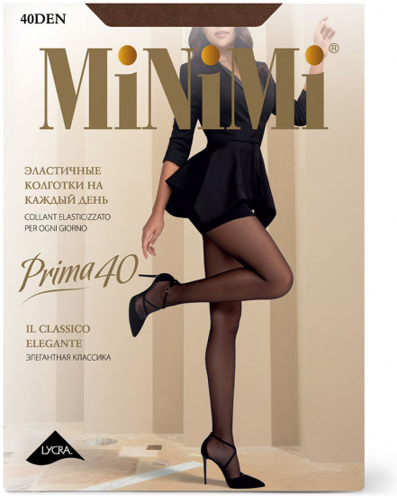 Колготки женские «Prima»