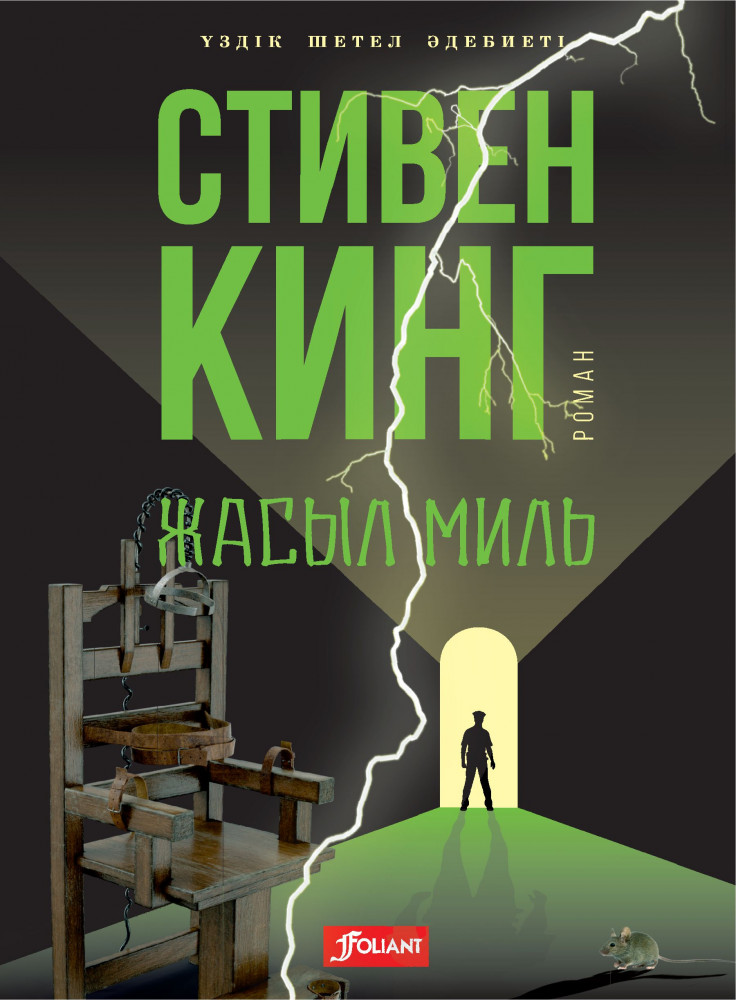 Ең қиын HD порно